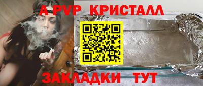 не бодяженный Гай