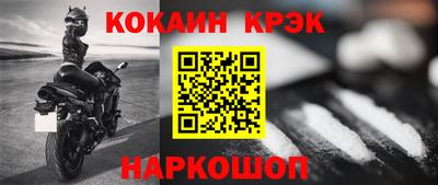 PSILOCYBIN Гагарин