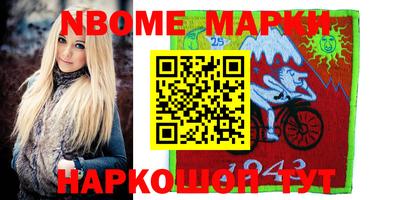 скорость mdpv Вязники
