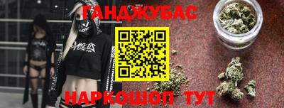 не бодяженный Гай