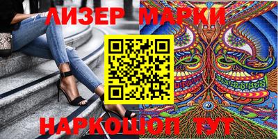 метамфетамин Гатчина