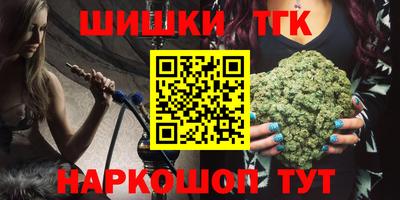не бодяженный Гай