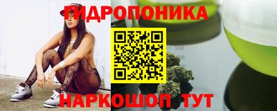 PSILOCYBIN Гагарин