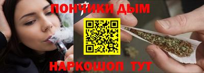 не бодяженный Гай