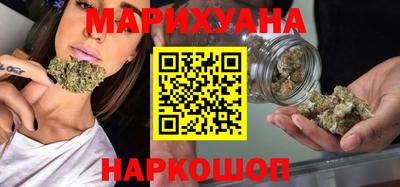 PSILOCYBIN Гагарин