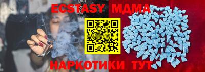 не бодяженный Гай