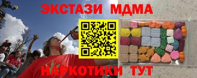 не бодяженный Гай