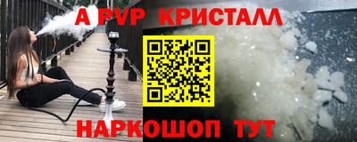 PSILOCYBIN Гагарин