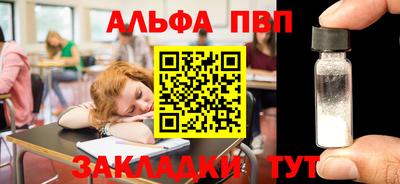 не бодяженный Гай