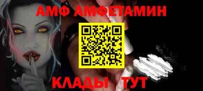 PSILOCYBIN Гагарин