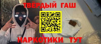 PSILOCYBIN Гагарин