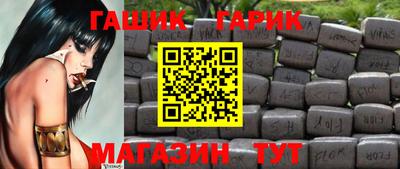 mix Вязьма