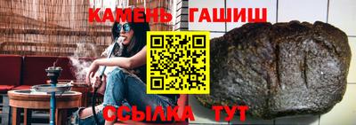 не бодяженный Гай