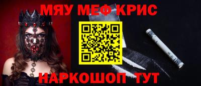 PSILOCYBIN Гагарин
