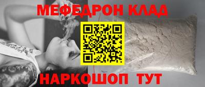 не бодяженный Гай