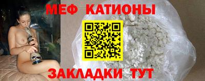 PSILOCYBIN Гагарин