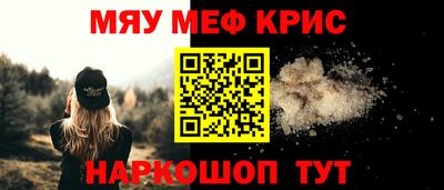 не бодяженный Гай