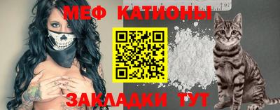 PSILOCYBIN Гагарин