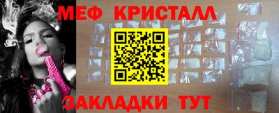 не бодяженный Гай