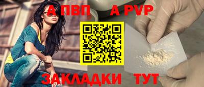 PSILOCYBIN Гагарин