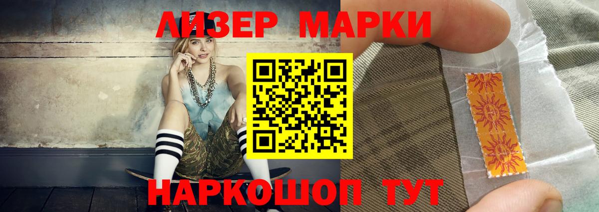 Белебей  ЛСД экстази ecstasy  blacksprut онион  LSD-25 экстази ecstasy  Вход с VPN 